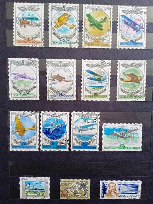 Znaczki pocztowe z PRL-u