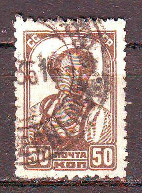 Zn. ZSRR Mi 375 kas 1929