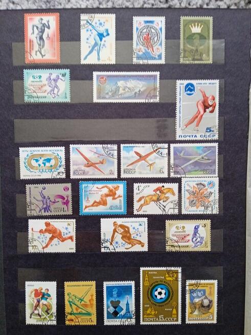 Znaczki pocztowe z PRL-u