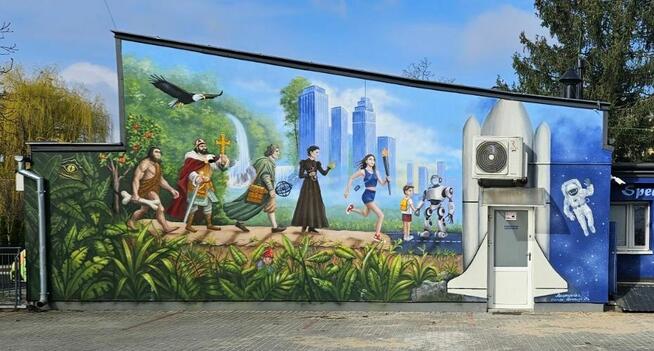 Inspiracje scienne, malarstwo ar , pomysl na klatkę schodową