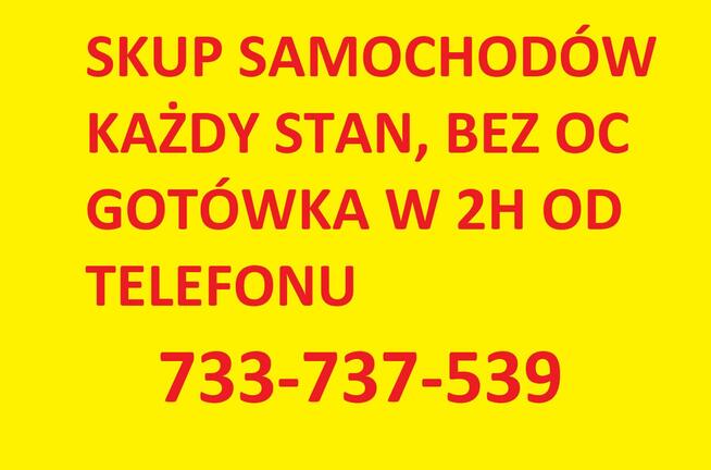 Skup Aut Skup Samochodów Auto skup za GOTÓWKĘ TYCHY 24/7