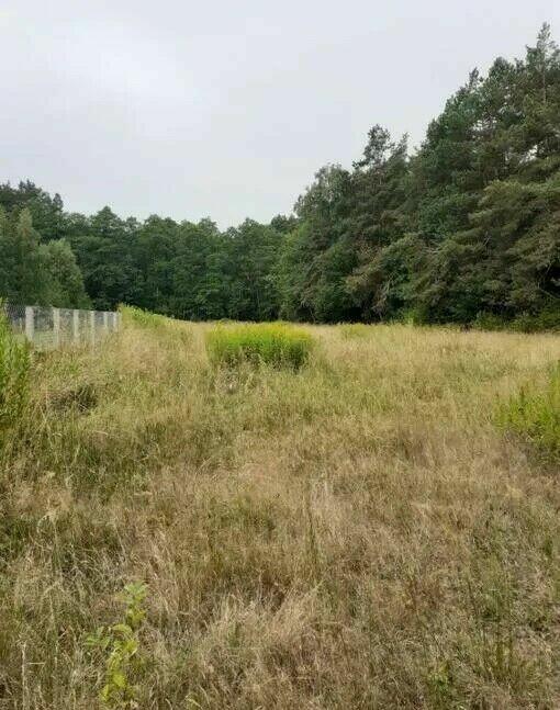 Atrakcyjną działkę sprzedam