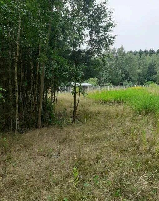 Atrakcyjną działkę sprzedam