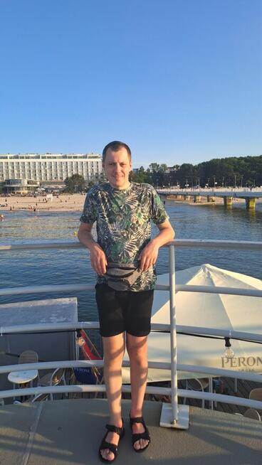 Szukam kobiety z Wrocławia lub okolice wiek 28-40 lat