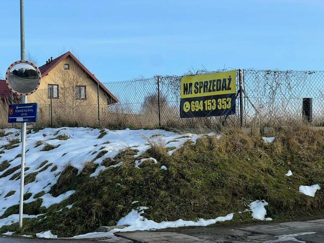 Sprzedam widokowa dzialke z projektem indywidualnym Kielanow