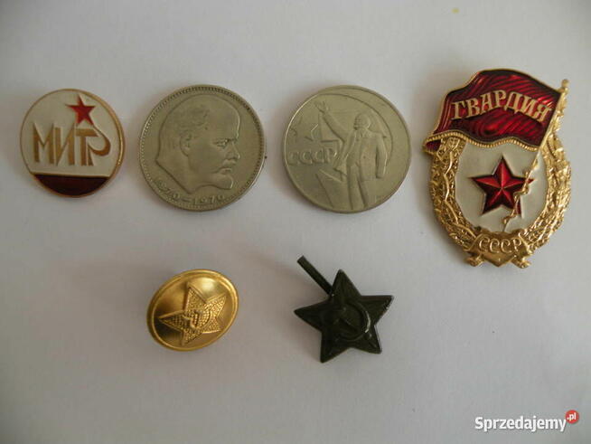 Odznaki , przypinki - ZSRR CCCP