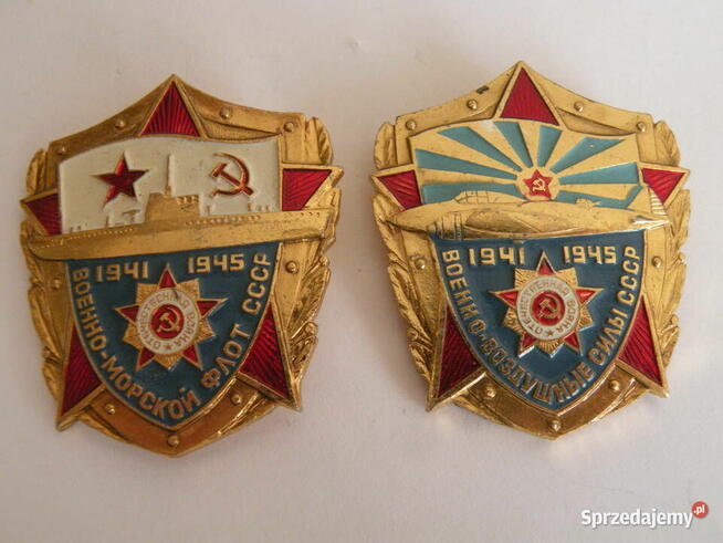 Odznaka ZSRR CCCP - Marynarka wojenna i lotnictwo - 1941-45