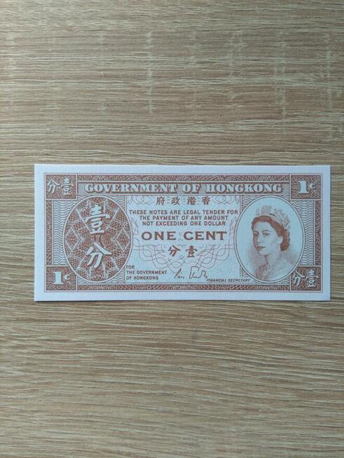 Banknot 1 cent Hong Kong