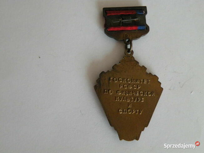 Odznaka , przypinka ZSRR CCCP