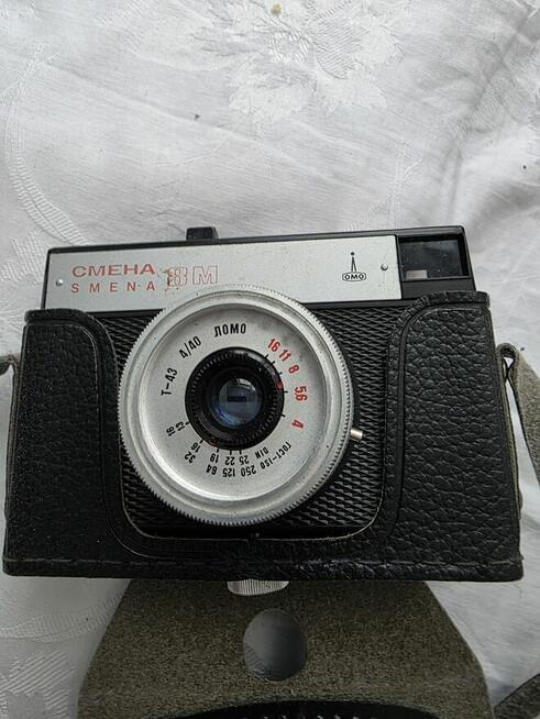 Stare aparaty fotograficzne