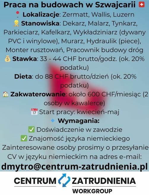 Praca na Budowach w Szwajcarii