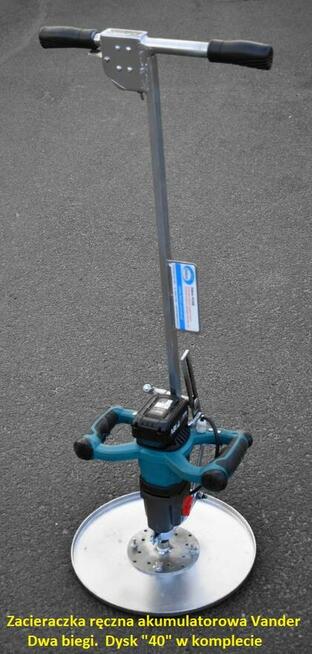 concrete power trowel