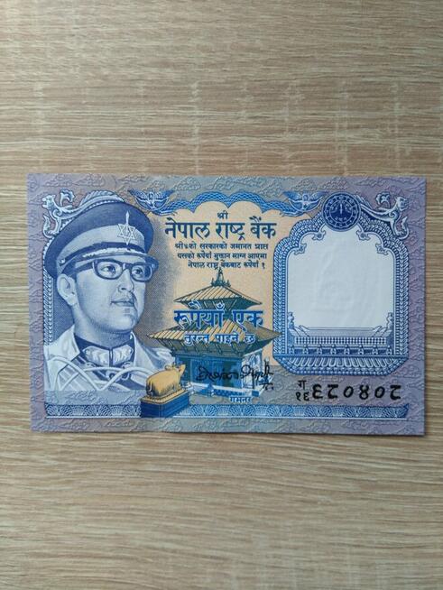 Banknot 1 rupia Nepal