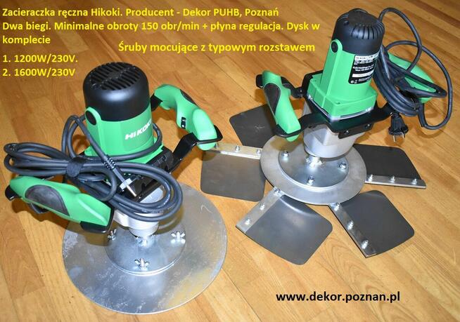 concrete power trowel