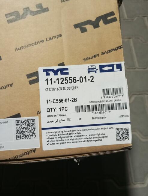 Lampa lewy tył tylna CITROEN C3 II LIFT 13-16 nowa