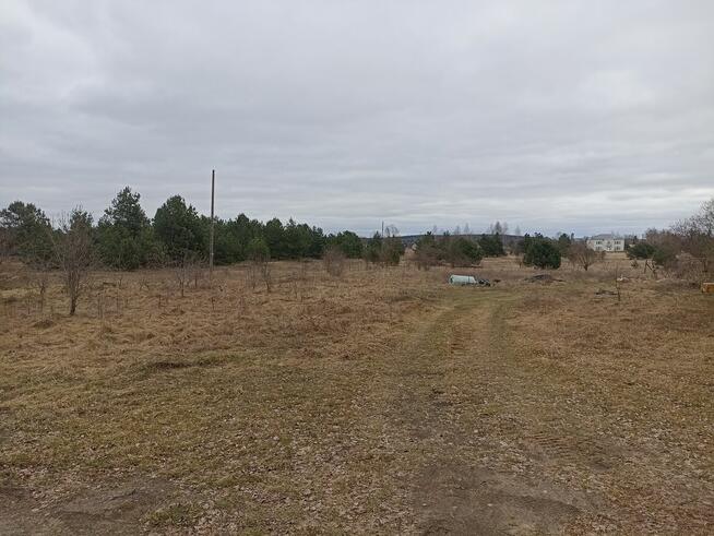 Sprzedam działkę inwestycyjna