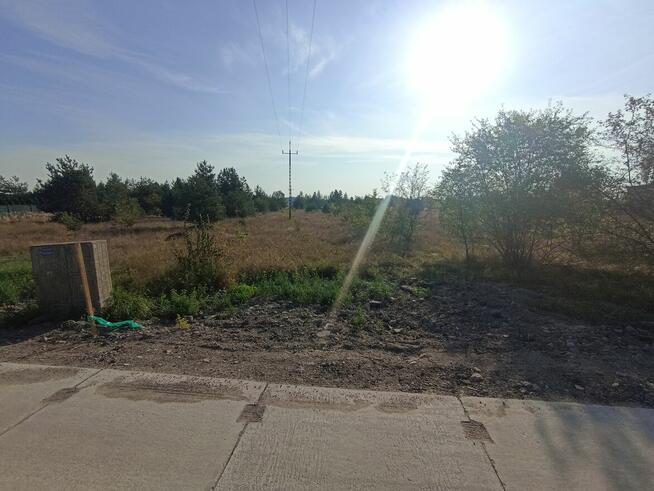 Sprzedam działkę inwestycyjna