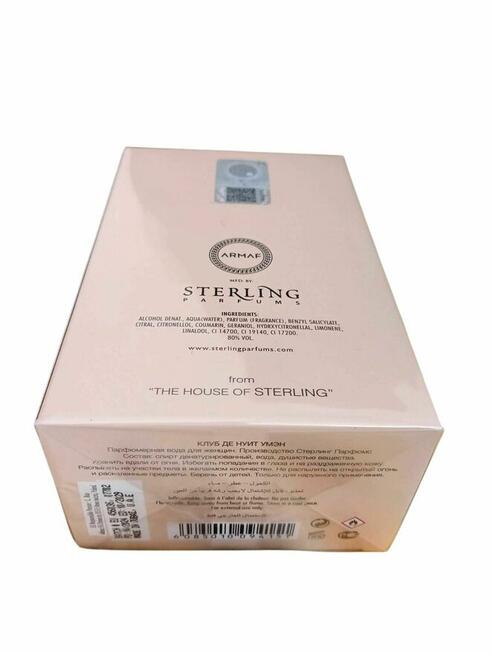 Armaf Club De Nuit Woman Edp 105ml (wysyłka 24h)