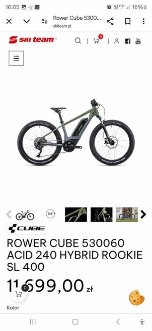 Rower elektryczny CUBE junior