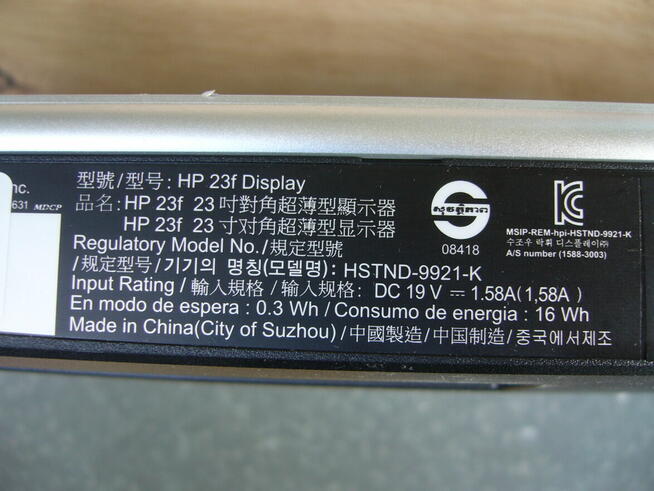 Monitor 23 cale HP uszkodzona matryca