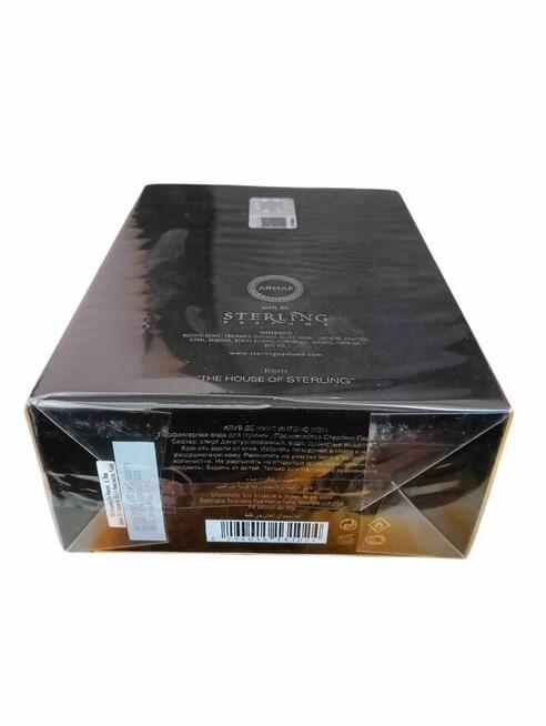 Armaf Club De Nuit Intense Man Edp 200ml (wysyłka 24h)