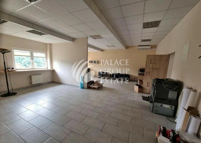 Nieruchomość produkcyjno- biurowa/Bronowice