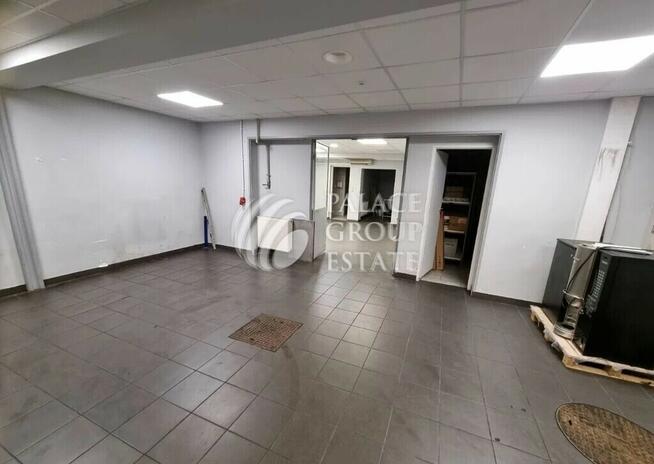 Nieruchomość produkcyjno- biurowa/Bronowice