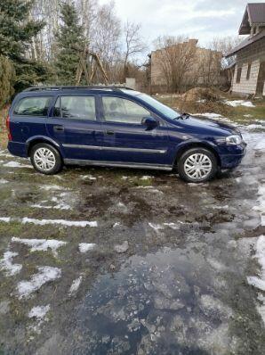 Sprzedam samochód Opel Astra