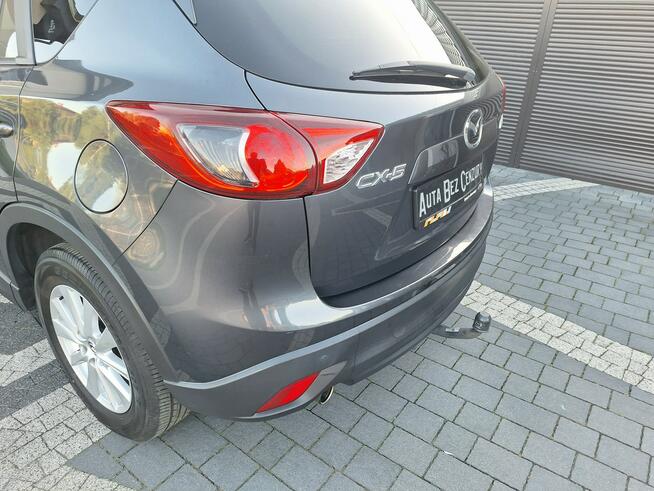 Mazda CX-5 2.0i 165KM Center-Line Super stan Bezwypadkowa Full serwis