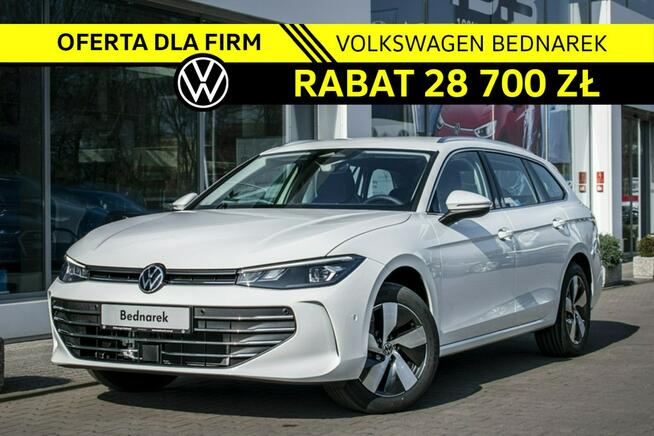 Volkswagen Passat Business Plus 2.0 TDI 150 KM DSG Oferta dla firm!