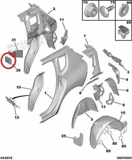 Kratka nawiewu Peugeot 3008 wentylacyjna 9653401280