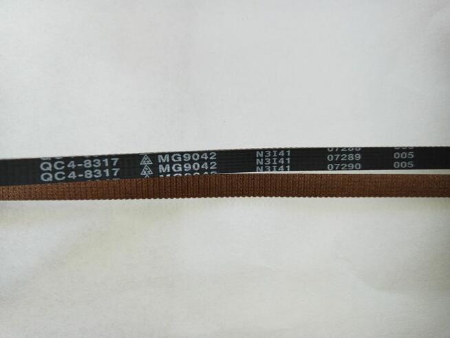 Pasek QC4-8317 MG9042 pasuje do canon MB5150