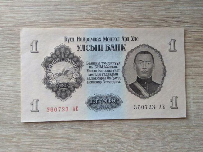 Banknot 1 togrog Mongolia