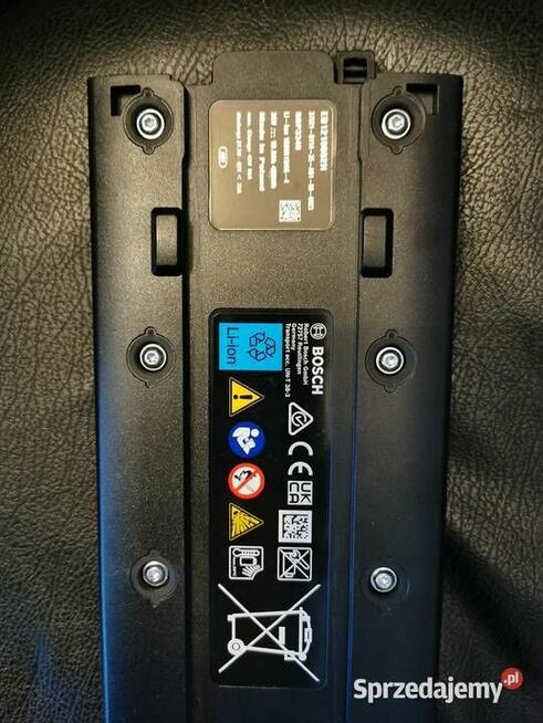 Bateria Bosch PowerPack 400Wh SMART na bagażnik 2024