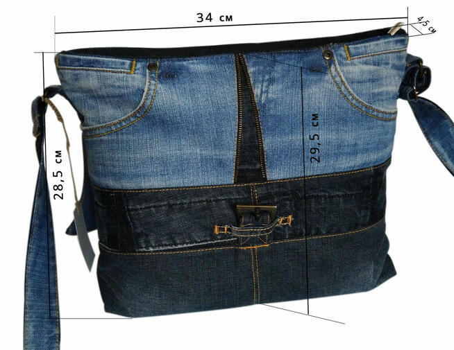 Torebka „listonoszka” „Elf - Hand Made - Upcycling.