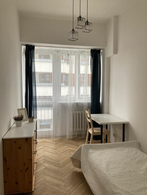 Pokój do wynajęcia Centrum bezpośrednio