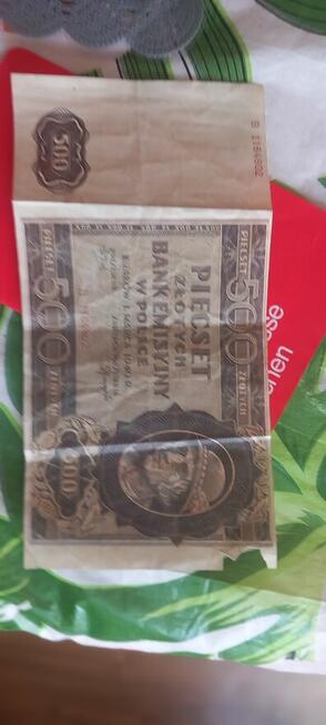 500zł z 1940 roku seria B (góral)