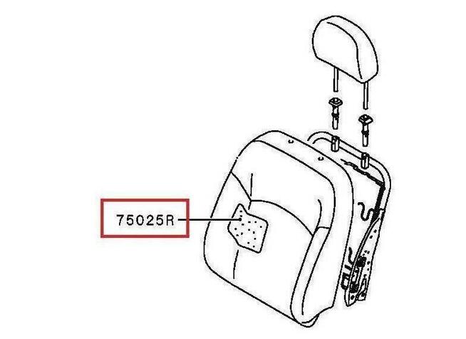 Mitsubishi ASX wypełnienie oparcia fotela przedniego prawego