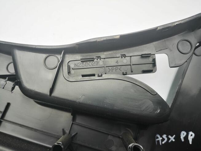 Mitsubishi ASX osłona fotela prawego przedniego prawa strona