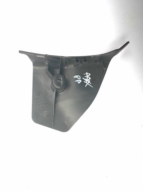 Mitsubishi ASX osłona fotela przedniego prawa strona wew dół