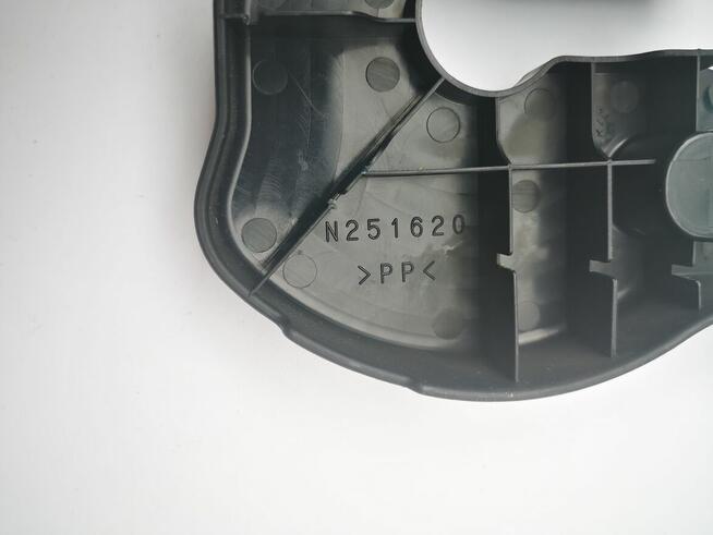 Mitsubishi ASX osłona wewnętrzna prawa fotela przedniego