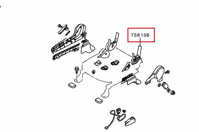 Mitsubishi ASX osłona wewnętrzna fotela przedniego lewa stro