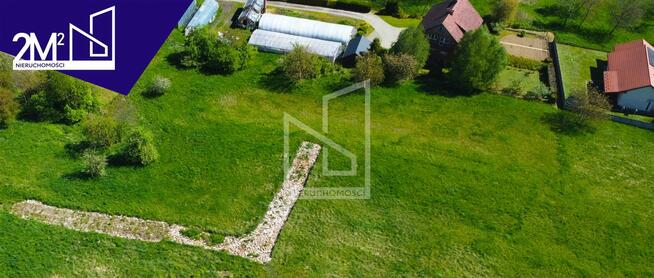 Działka budowlana Łańcut