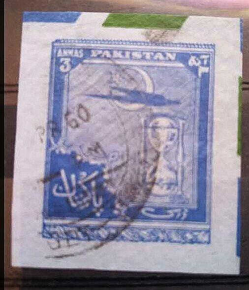 Znaczki San Marino, Pakistan