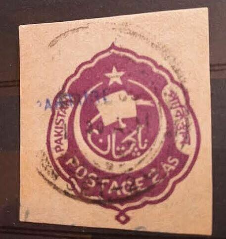 Znaczki San Marino, Pakistan