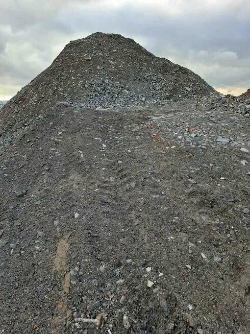 Przedsiębiorstwo U.H.P. Irena Szuster ANERA