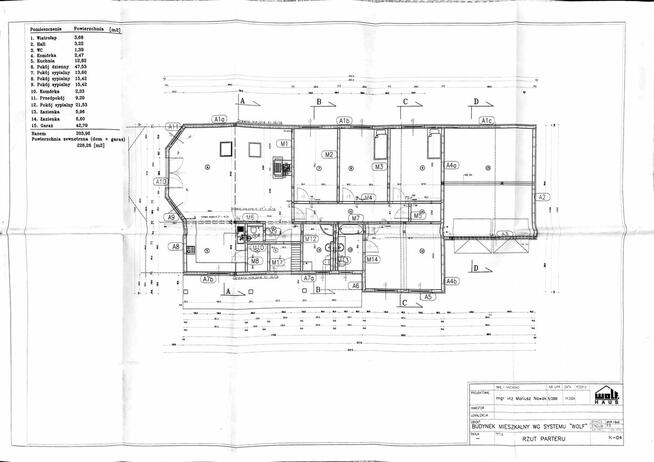 Dom na sprzedaż – Gliwice, ul. Rogozińskiego 73E, JEDNORODZI