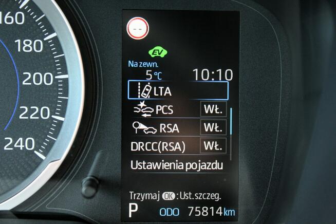 Toyota Corolla Comfort Automat SalonPL FV23% Kamera LED Tempomat Serwis ASO