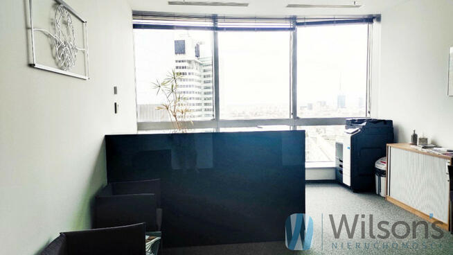 Lokal użytkowy Warszawa gm. Śródmieście Śródmieście, Twarda