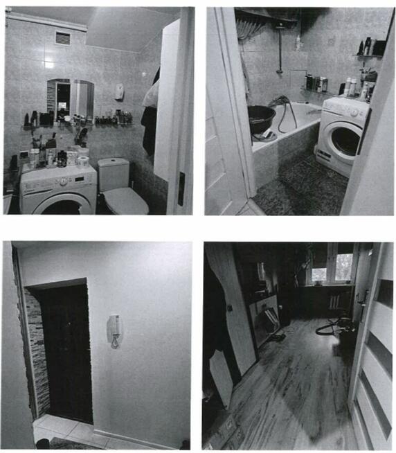 Syndyk sprzeda udział 1/2 Mińsk Mazowiecki